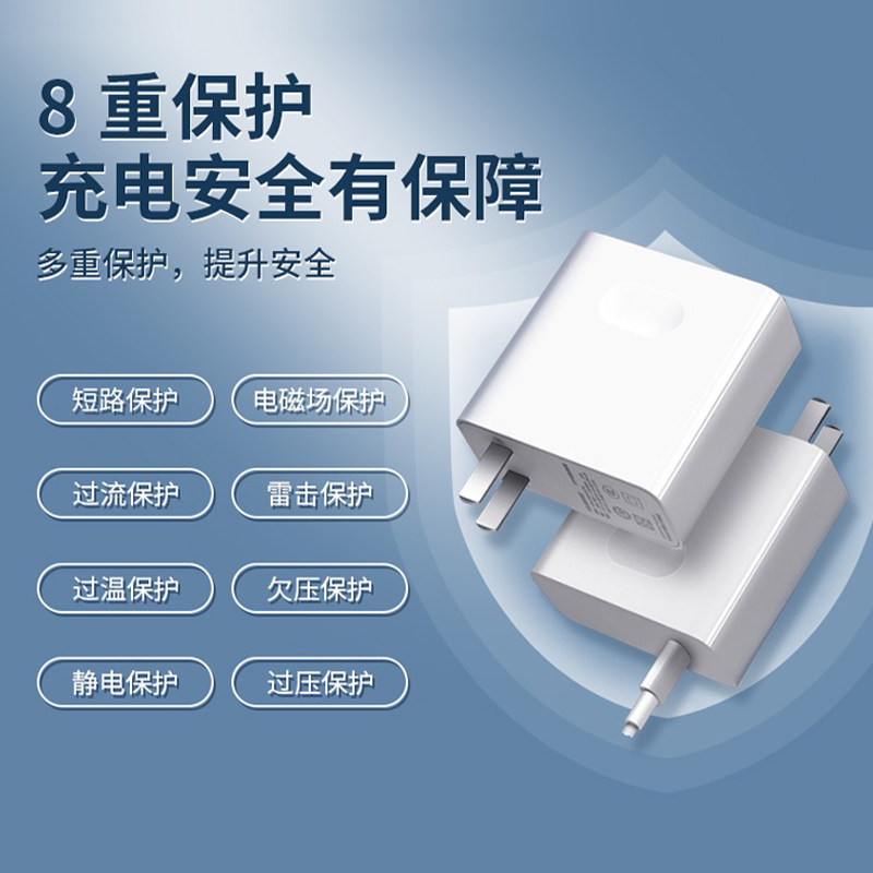 安伏乐适用大疆无人机充电器PD65W快充DJIMini2/3Pro/4Pro充电头大疆DJIAuata插头Air3氮化镓套装无人机配件,淘宝优惠券,粉丝福利购,淘宝优惠卷