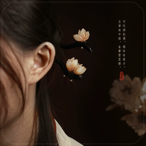 Китайская шпилька из сандалового дерева, современная деревянная универсальная заколка для волос, аксессуар для волос, в цветочек, простой и элегантный дизайн