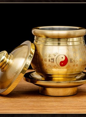 速发纯铜道家净卦供堂杯家用道观圣水杯菩萨八水杯仙家水口水杯八