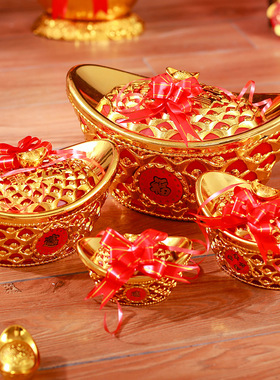 速发乔塑之喜桌面装饰场景布置摆件金元神财宝大元宝道具空心迁料