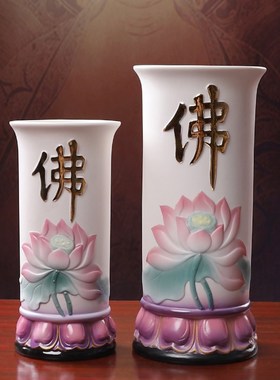 速发陶摆香筒香桶佛前瓷件家用供奉佛具用品装香的线香桶放香