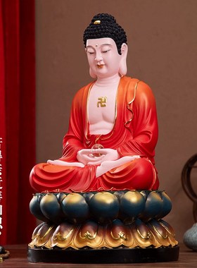 速发阿弥陀佛 佛师佛三宝佛 释迦祖尼客厅摆件 药摩供奉 树脂佛像