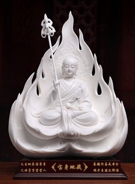 速发德化白瓷西方三圣神像居家供奉摆件阿弥观佛陀音大势至菩萨