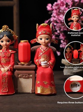 速发婚庆玩饰娃娃一对结意礼物玩具装偶情侣创婚婚房娃娃摆件