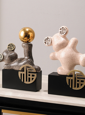 速发创意电视柜装饰品招财福乔家居客厅高奢酒柜轻档摆件气迁礼物