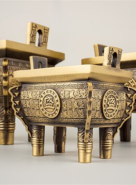 速发铜鼎摆件纯铜四方鼎全铜大号四足香盛千秋鼎鼎炉招家室用内客