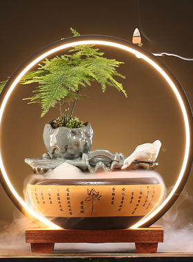 速发招财流水生礼开泉办公客厅书房家居创意客厅桌面乔迁新居喷业