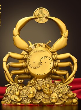 速发多吉缘富甲一方黄放螃蟹摆铜家居客厅书房酒柜桌面工艺品摆件