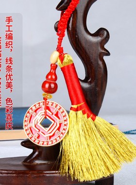 速发手工金扫把宝宝手扫帚车平安小机件金挂挂饰