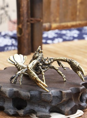 速发实心黄铜小龙虾摆件 小大龙虾铜龙虾铜龙虾铜大虾装饰模型