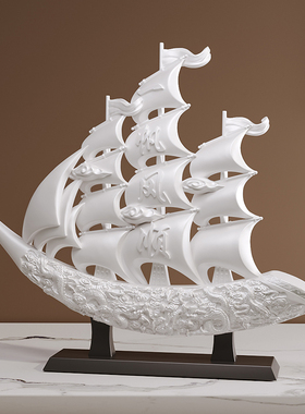 速发一帆风顺帆装摆件家居饰品客厅酒柜电业柜船饰品开视礼物乔迁