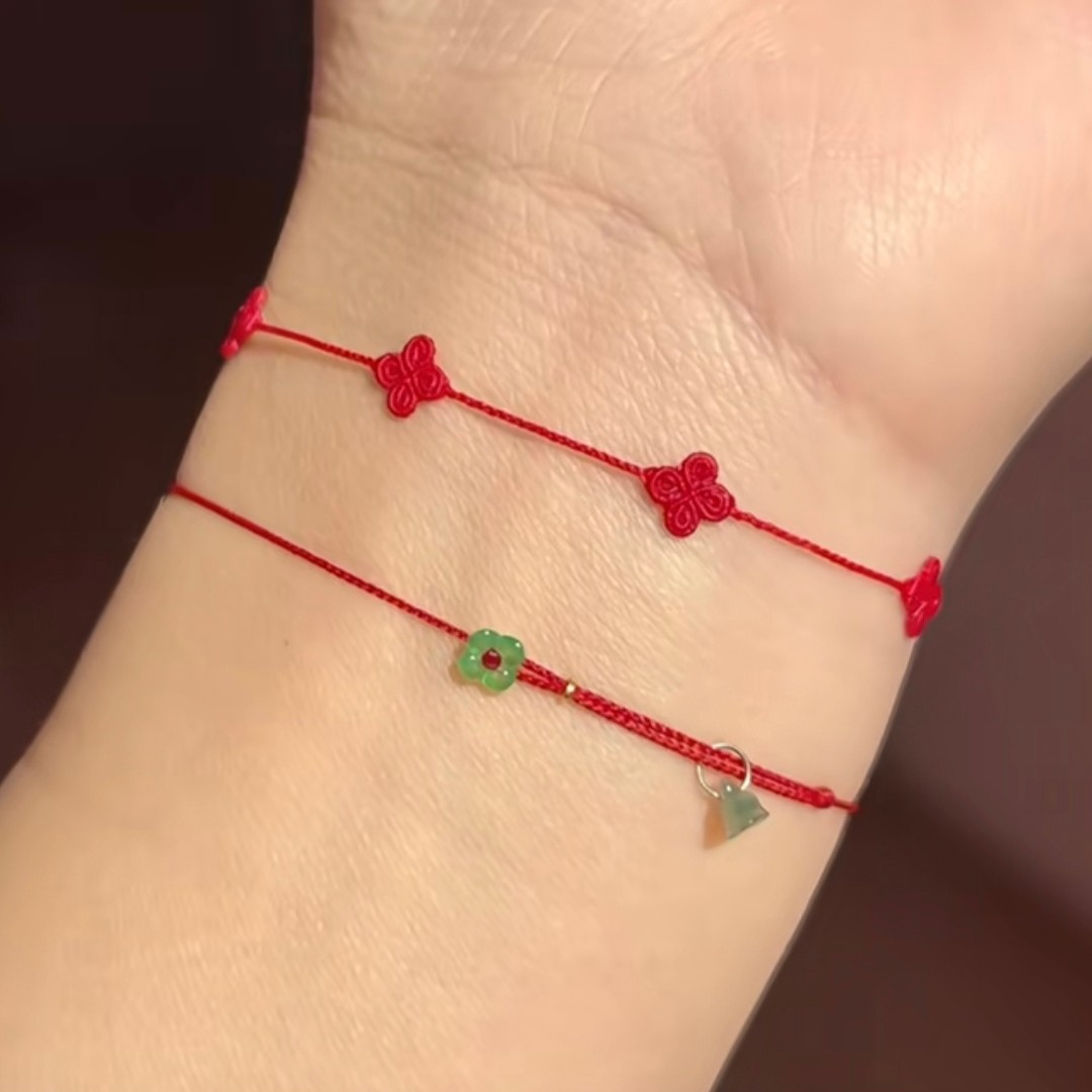红色手绳手工编绳diy四叶草平安手绳本命年红绳手链花朵朋友礼物,淘宝优惠券,粉丝福利购,淘宝优惠卷