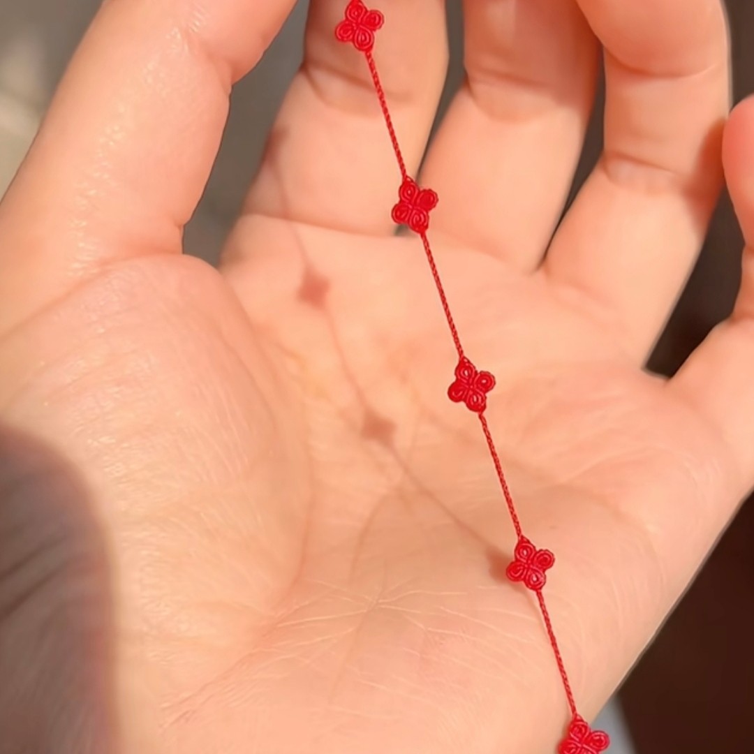 红色手绳手工编绳diy四叶草平安手绳本命年红绳手链花朵朋友礼物,淘宝优惠券,粉丝福利购,淘宝优惠卷