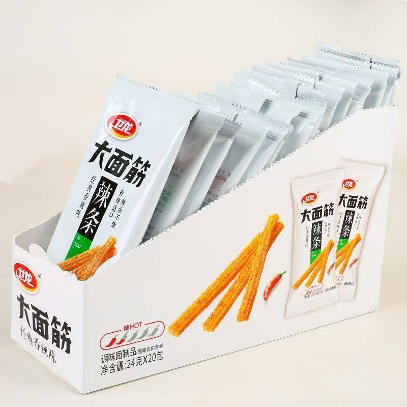 卫龙辣条大面筋小包装24g整箱批发办公室休闲解馋怀旧小零食品,淘宝优惠券,粉丝福利购,淘宝优惠卷
