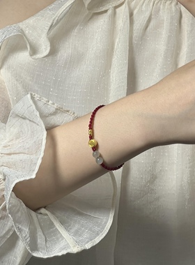 新款红绳小金珠999足金黄金纯金手链 送女友老婆七夕情人节礼