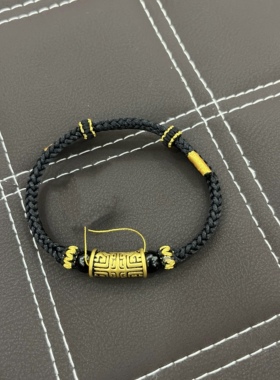 黄金手链饕餮图腾足金999男生手串纯金送男友送女友老婆七夕礼物