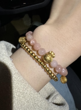 黄金999足金手链桃花福袋金珠硬金手串送女友老婆七夕情人节礼物