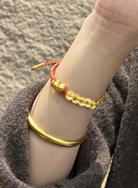 小金蛇五帝币999足金五帝钱手链女黄金 送女友老婆七夕情人节礼物