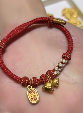 铃兰花古法小金珠999足金黄金纯金手链 送女友老婆七夕情人节礼