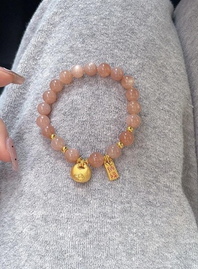 黄金小胖福手链金坨坨足金999福牌手串 送女友老婆七夕情人节礼物