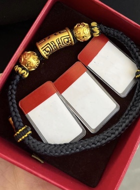 黄金手链饕餮图腾足金999男生手串纯金送男友送女友老婆七夕礼物