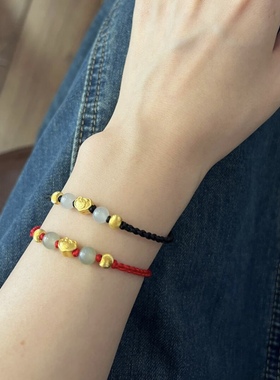 新款纯金黄金足金999福锁福牌手链红绳送女友老婆七夕情人节礼物