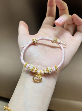 KT黄金kitty猫足金999转运珠手链女纯金手串送女友老婆情人节礼物