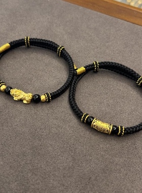 黄金手链饕餮图腾足金999男生手串纯金送男友送女友老婆七夕礼物