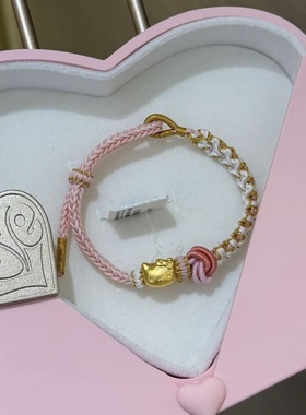 KT黄金kitty猫足金999转运珠手链女纯金手串送女友老婆情人节礼物