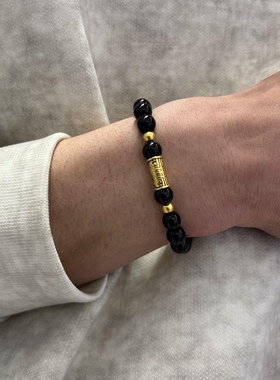 黄金手链饕餮图腾足金999男生手串纯金送男友送女友老婆七夕礼物