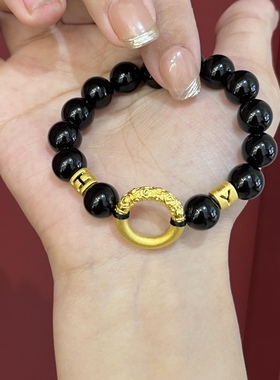 黄金平安扣手链足金999字母diy金箍圈 送女友老婆七夕情人节礼物