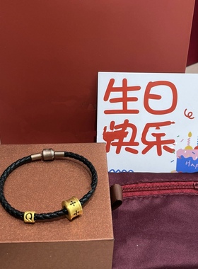 黄金刺青转运珠信念串珠999足金路路通字母diy情侣手链送男友礼物