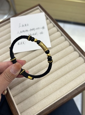 黄金手链饕餮图腾足金999男生手串纯金送男友送女友老婆七夕礼物