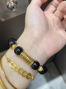 黄金手链饕餮图腾足金999男生手串纯金送男友送女友老婆七夕礼物