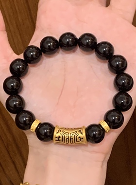 黄金手链饕餮图腾足金999男生手串纯金送男友送女友老婆七夕礼物