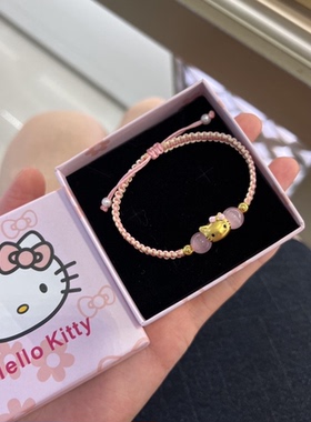 烤漆kitty黄金手链女凯蒂猫KT猫999足金送女友老婆七夕情人节礼物