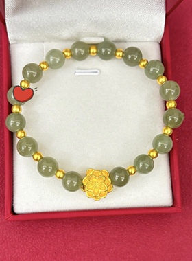正品纯金新款黄金莲花转运珠手链女3D足金999妈妈手串母亲节礼物