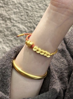 小金蛇五帝币999足金五帝钱手链女黄金 送女友老婆七夕情人节礼物