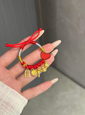 纯金足金999宝宝手链红绳衣食无忧 黄金三宝新生儿满月百日周岁礼