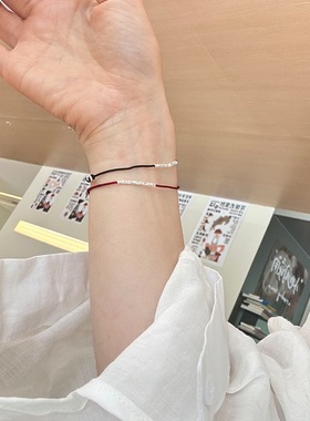 925纯银碎银子红绳手链女简约可调节小众叠搭本命年编织情侣手绳
