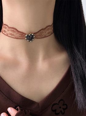 纯欲风咖色蕾丝爱心choker项链女y2k甜酷辣妹个性时尚脖颈链配饰