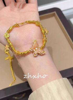 粉色蝴蝶盘缠手链复古小众设计高级感手串新中式精致轻奢气质手饰