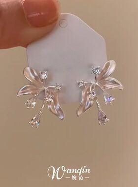 超闪水滴锆石鸢尾花耳钉时尚轻奢高级小众设计超好看独特漂亮耳饰