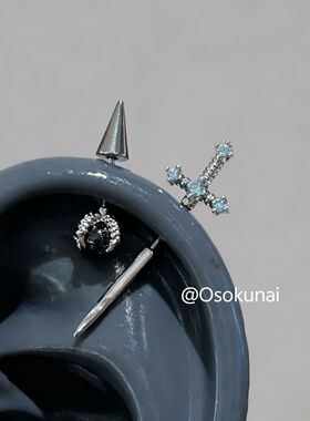 独特宝剑龙爪恶魔钉微镶十字架耳轮钉Helix钉甜酷个性哥特风耳饰