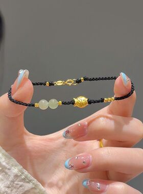 金色小鱼黑绳珠珠高级感手链女款新中式简约极细转运珠手串女