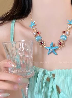 春夏季梦幻海边海星贝壳项链独特2025新款度假风颈链配裙子锁骨链
