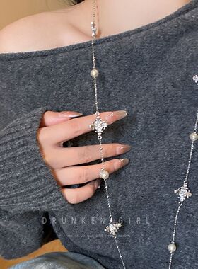 甜酷千金 鸢尾花珍珠毛衣链女冬天配毛衣的项链小众高级颈链配饰