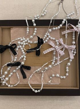 【粉黛佳人】法式气质蝴蝶结珍珠项链长款叠戴锁骨链女