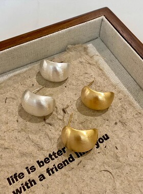设计感金属哑光耳环耳饰品