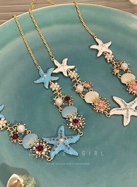 度假风海星贝壳项链女夏天海边出游配裙子锁骨链2025新款小众配饰
